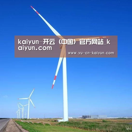 风能