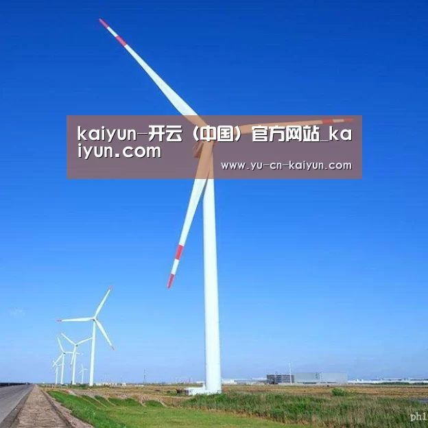 风能