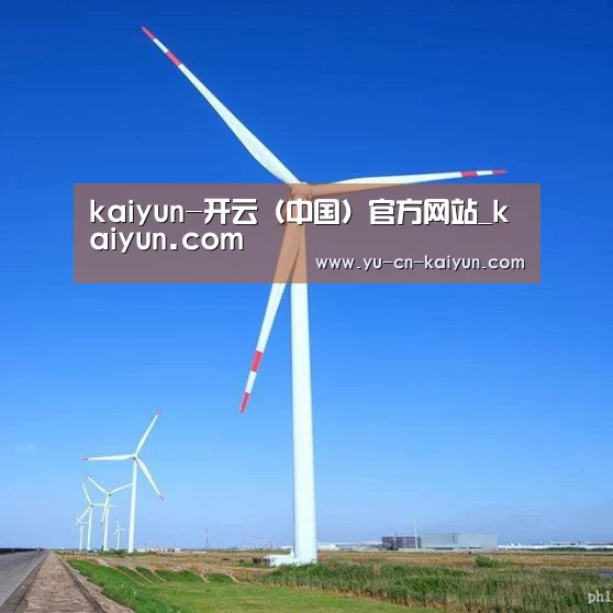 风能
