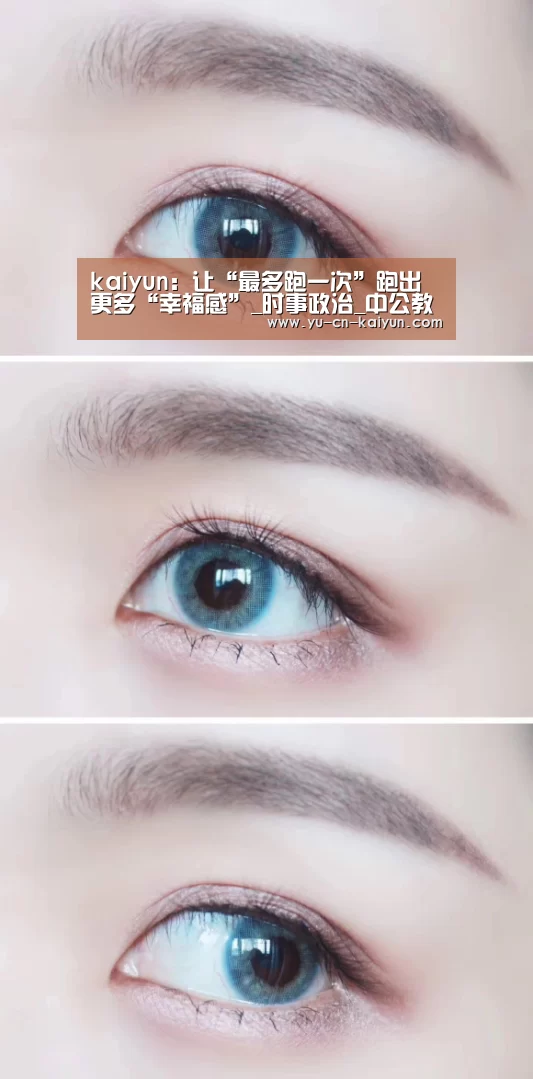 开云