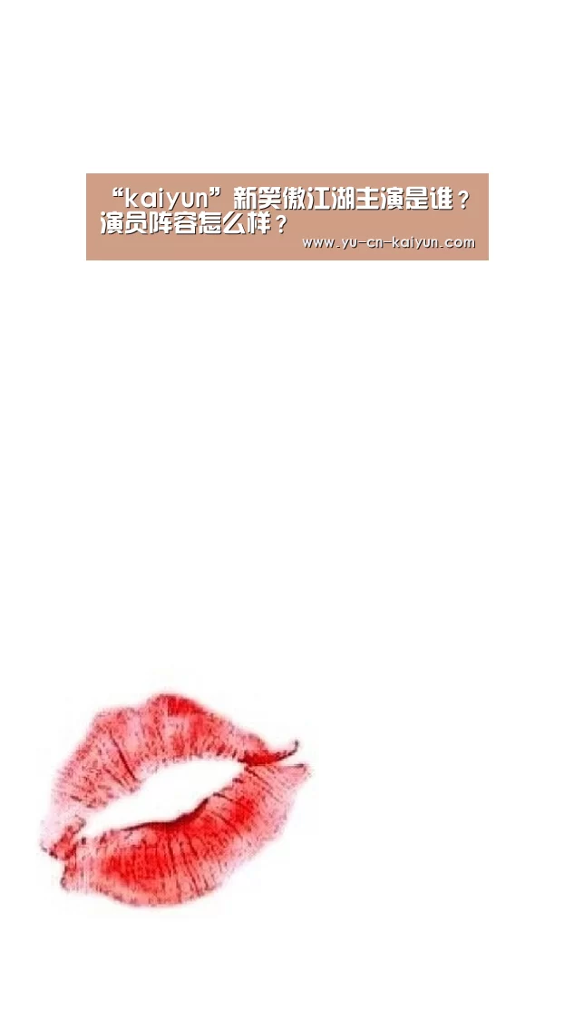 开云