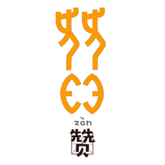 【开云】经开交警：立足岗位大练兵 提升本领强素质(图4)