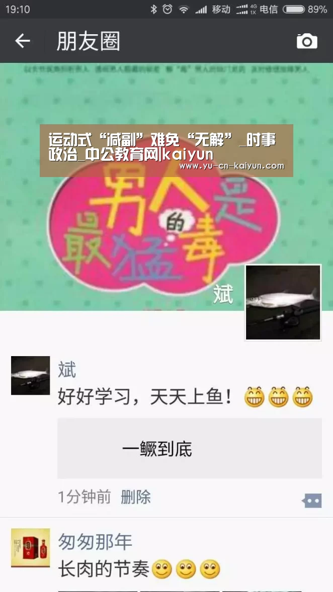 开云